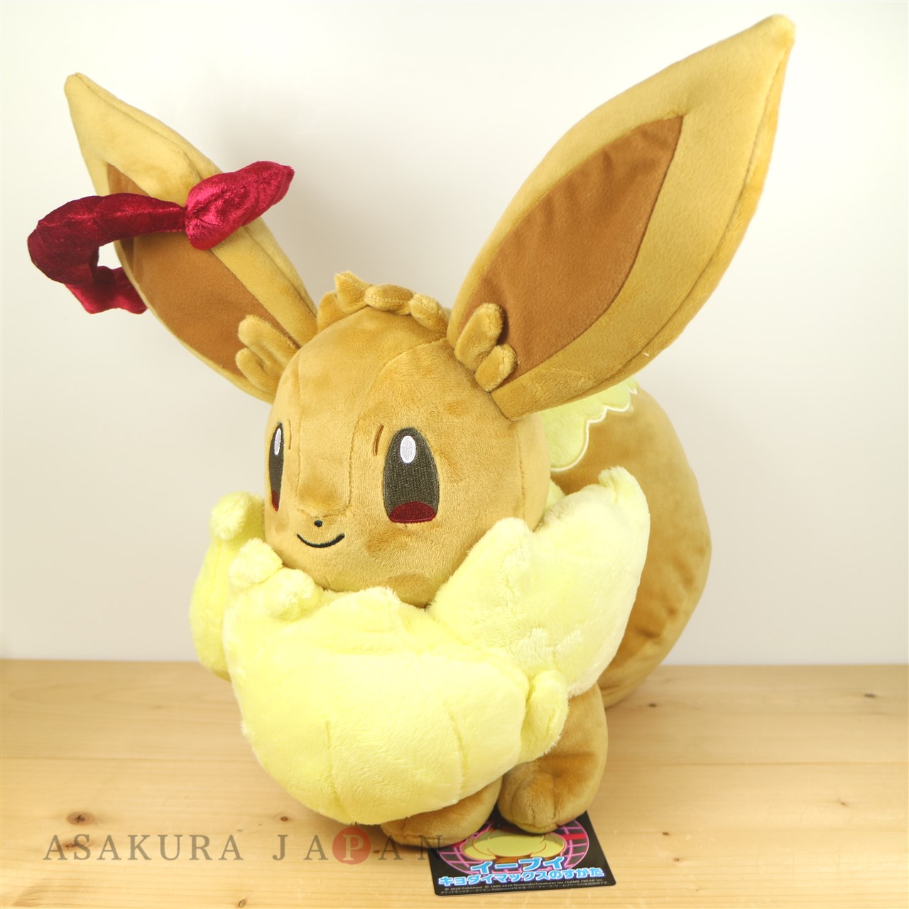 Eevee Gigantamax Pelúcia Original Pokémon Center 35cm