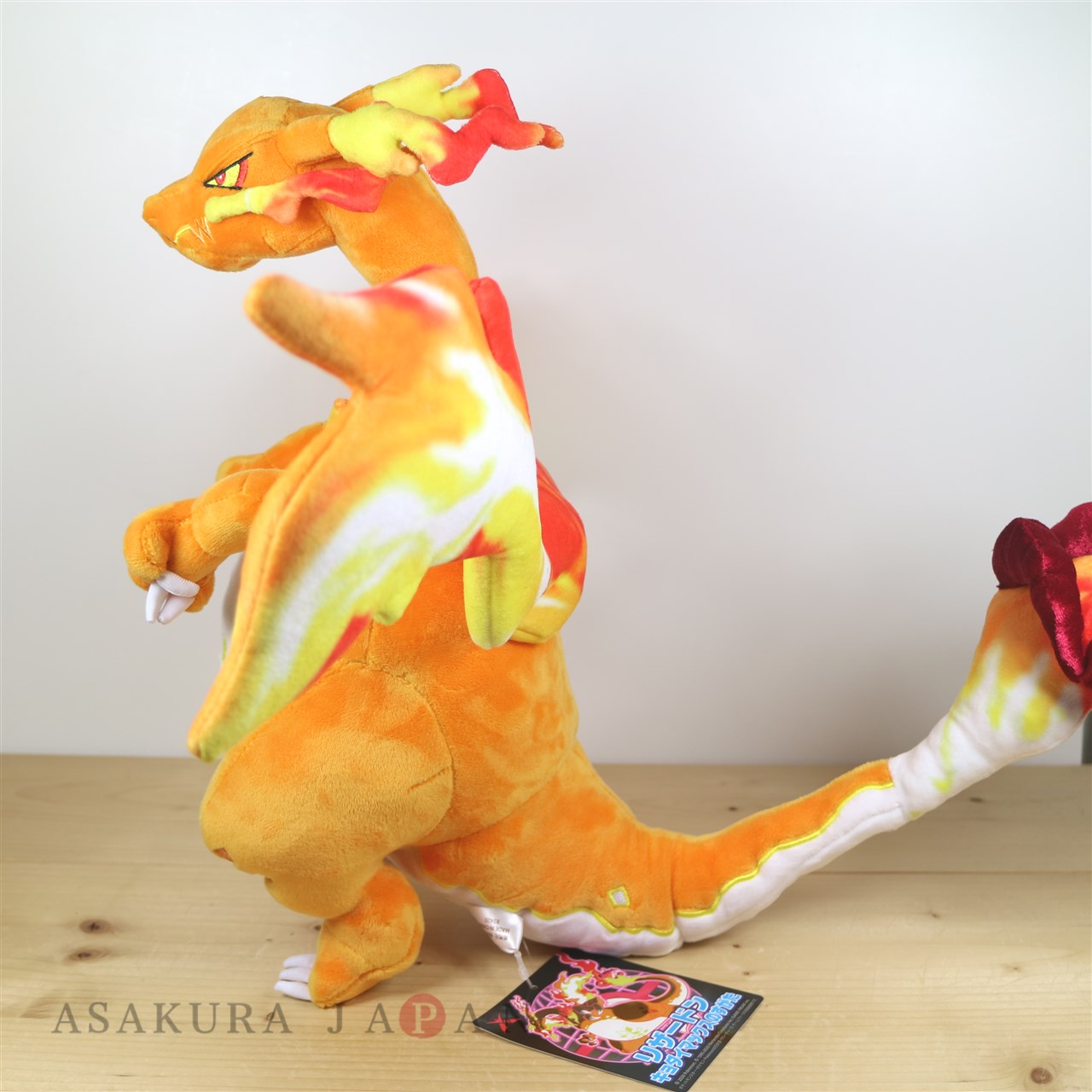 gigantamax charizard poké plush