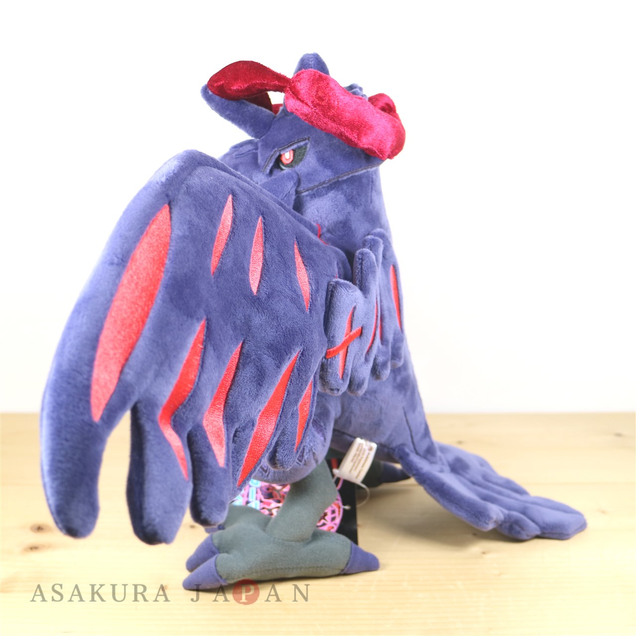 gmax plush