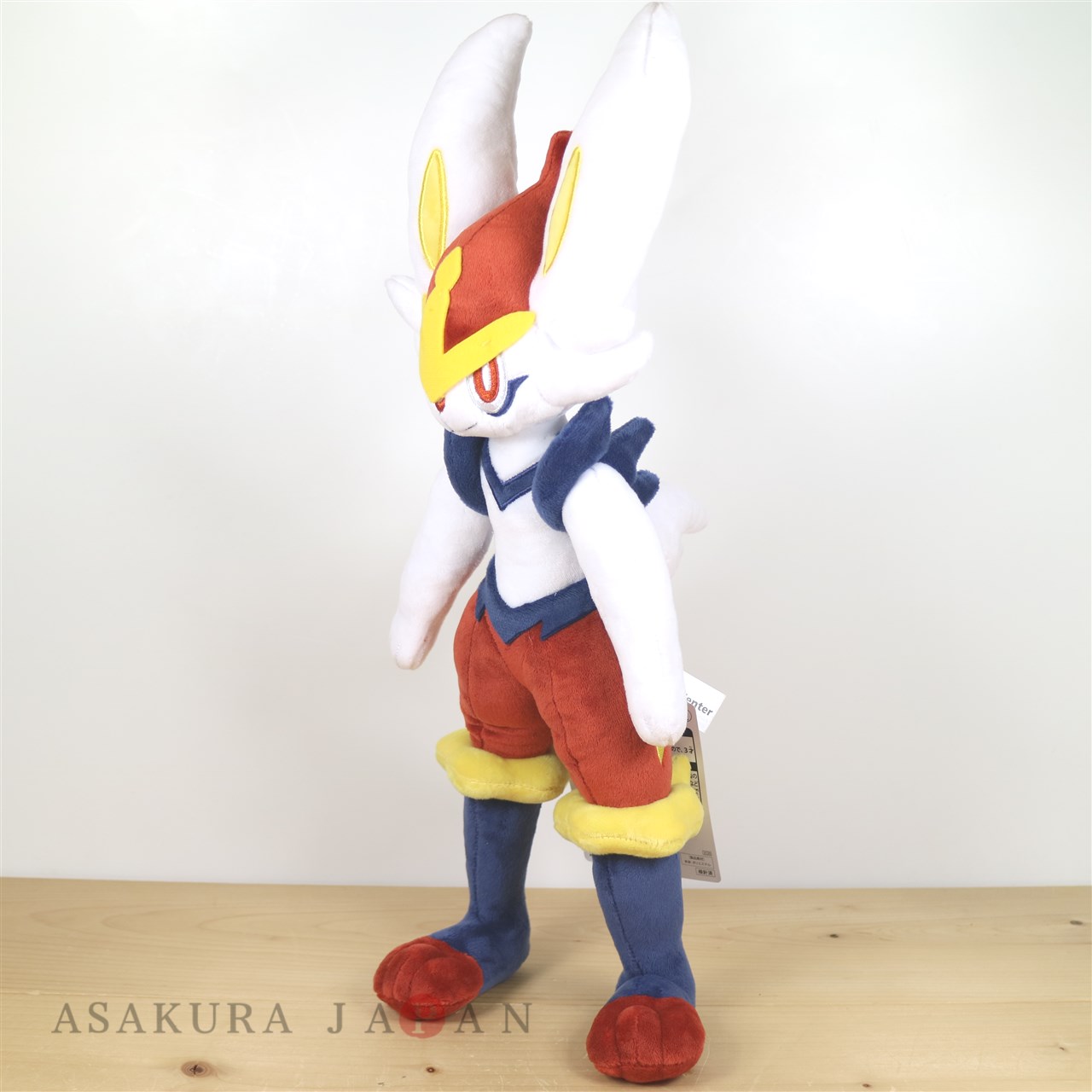 cinderace plush amazon