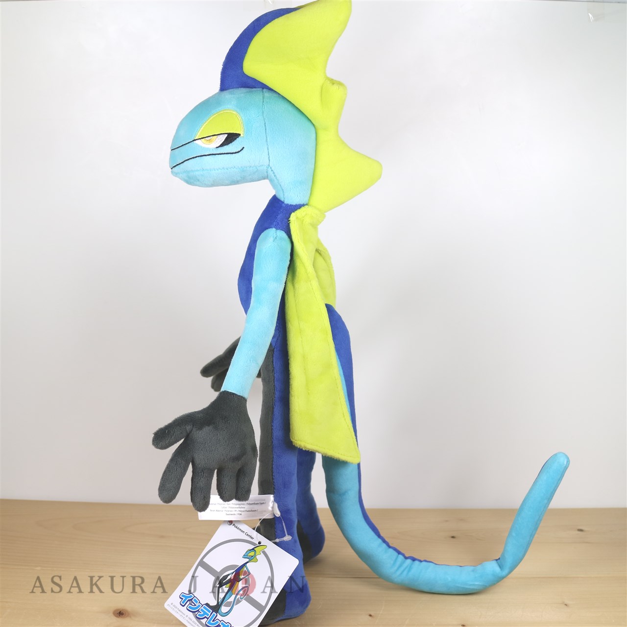 inteleon plush