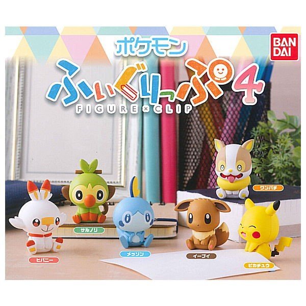 kaiminus height = 4cm official brand bandai-figure Pokemon figurine 