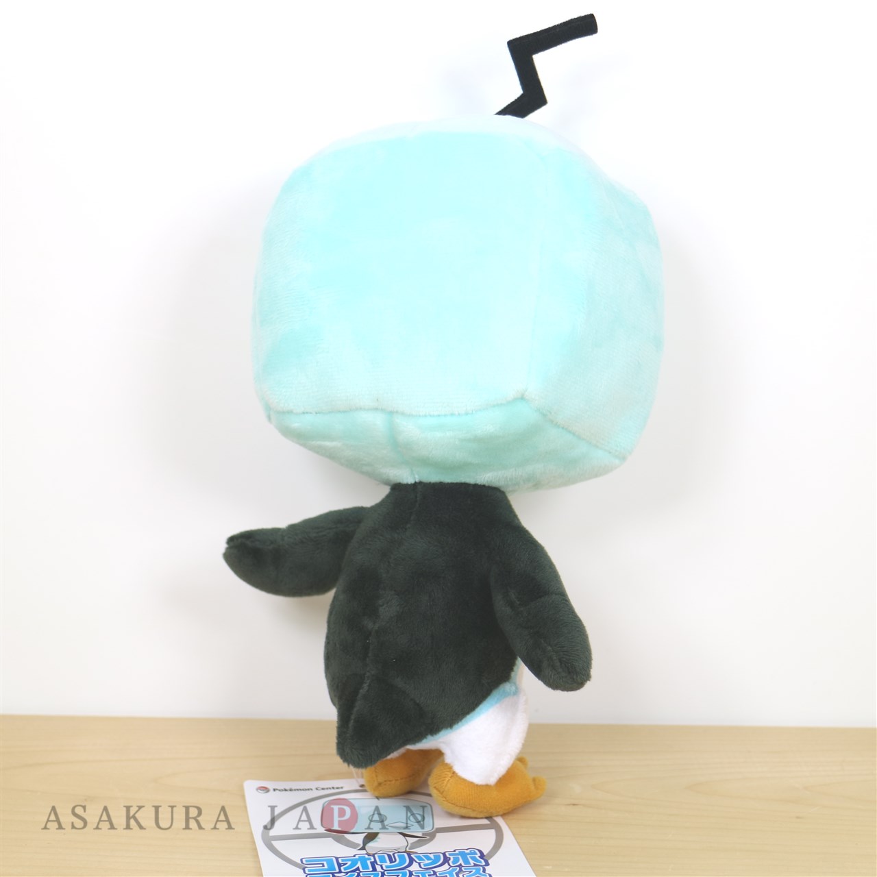 pokemon eiscue plush