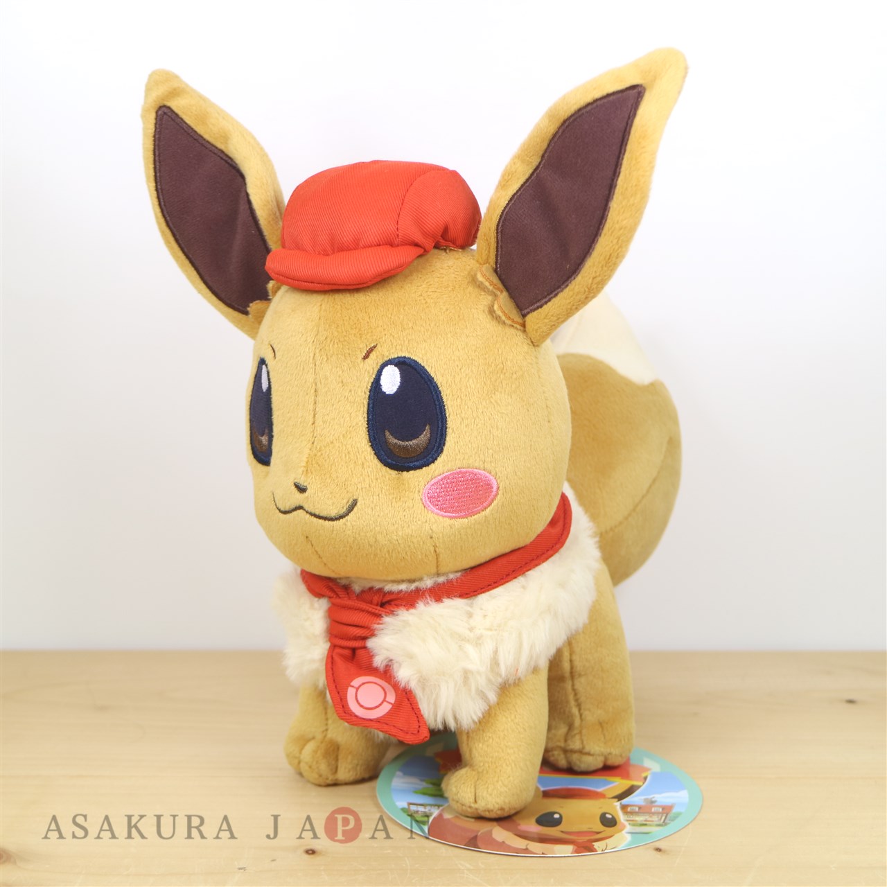 cute eevee plush