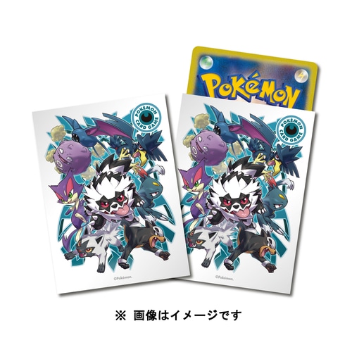 Pokemon Center Original Card Game Sleeve Type Fighters Dark 64 sleeves