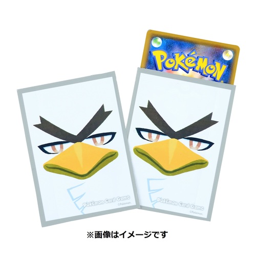 Pokemon Center Original Card Game Sleeve Farfetch'd Campaign Galar