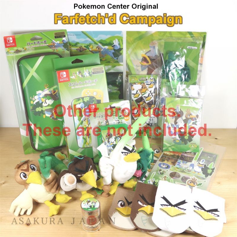 Sold Out〗Pokemon Scale World Farfetch'd Galar Farfetch'd Sirfetch'd # –  Pokemon lover