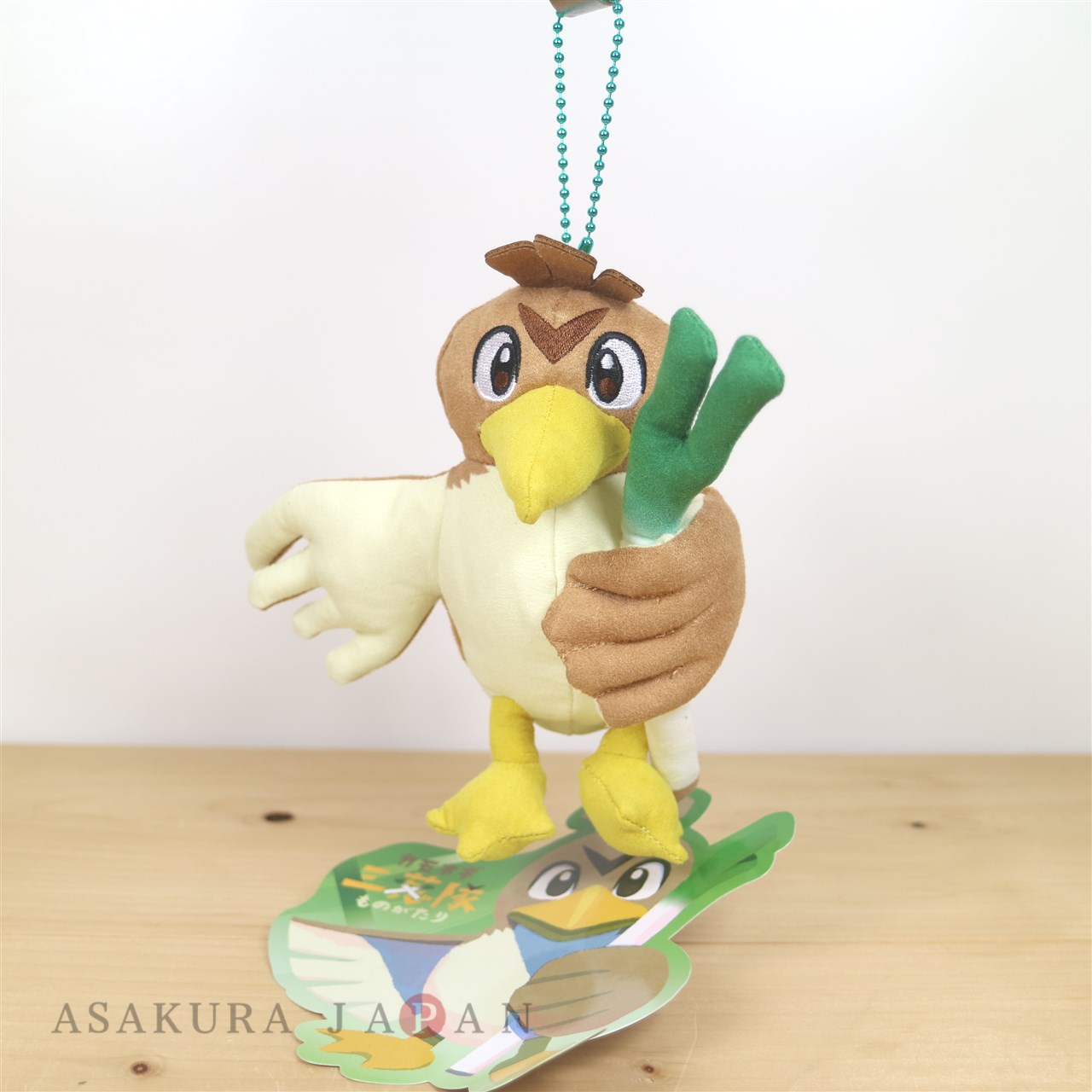 Galarian Farfetch'd Mascot Plush Keychain Story Of The Farfetch'd Leek Trio, Authentic Japanese Pokémon Keychain