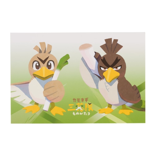 083 - Farfetch'd  Pokemon art, Bird pokemon, Pokemon moon