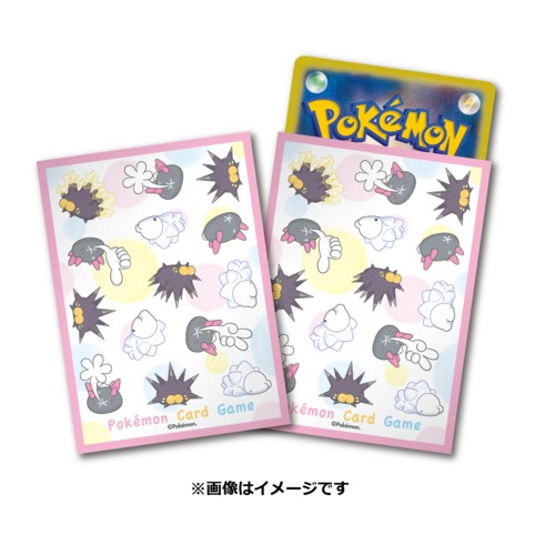 Pokemon Center Original Card Game Sleeve Pyukumuku Pincurchin Snom 64 