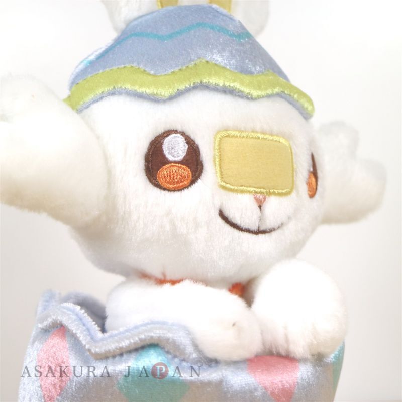 Pokemon Center Original Plush Toy Happy Easter Basket 2021 Scorbunny from Japan