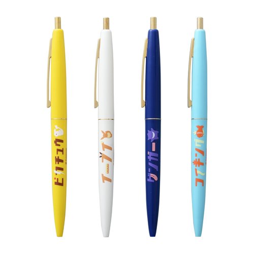 Pokemon Center Katakana Pokemon Ballpoint Pen 4 Pc Black Set