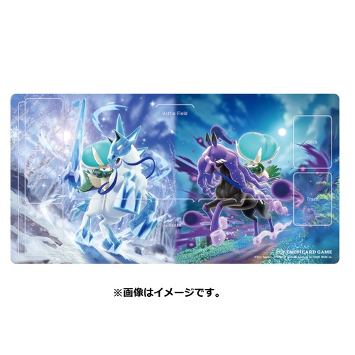 Pokemon Center Original Card Game Rubber play mat Silver Lance