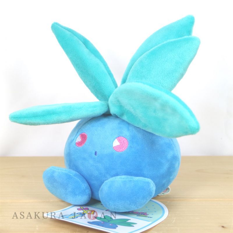 Saiko Soda Refresh Eevee Plush Pokemon Center