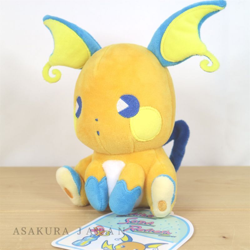 Aitai☆Kuji Pokemon Center Saiko Soda Refresh Plush