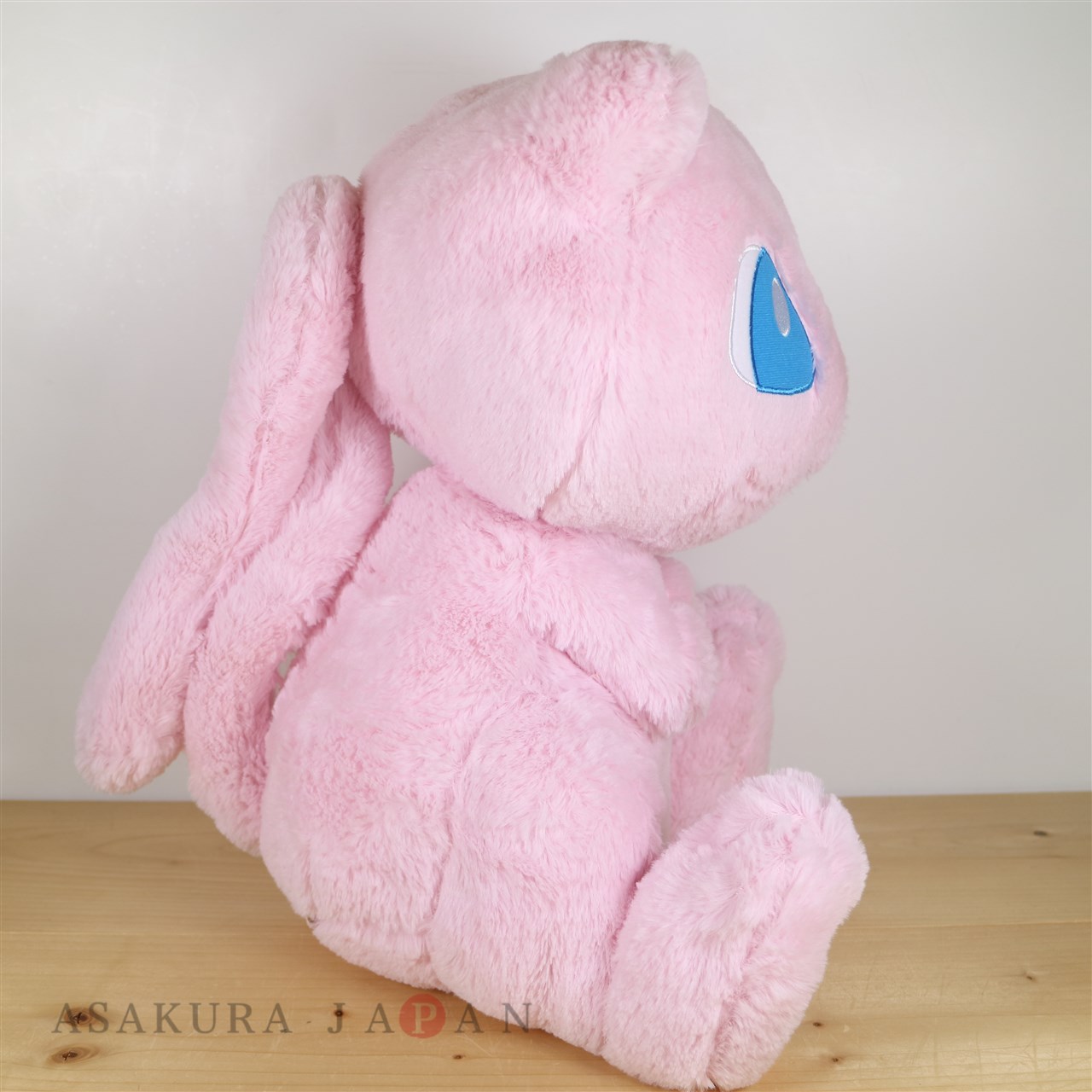 Mew Poké Plush - 16 In.  Pokémon Center Official Site