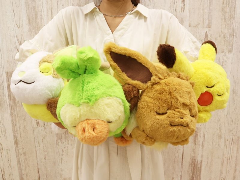 yamper plush toy