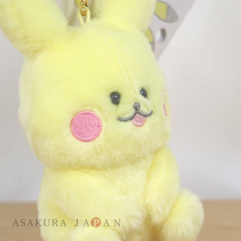 Pokemon Center 21 Repoto Kaitene Pikachu Plush Mascot Key Chain Pokemon Center 21 Repoto Kaitene Pikachu Plush Mascot Key Chain