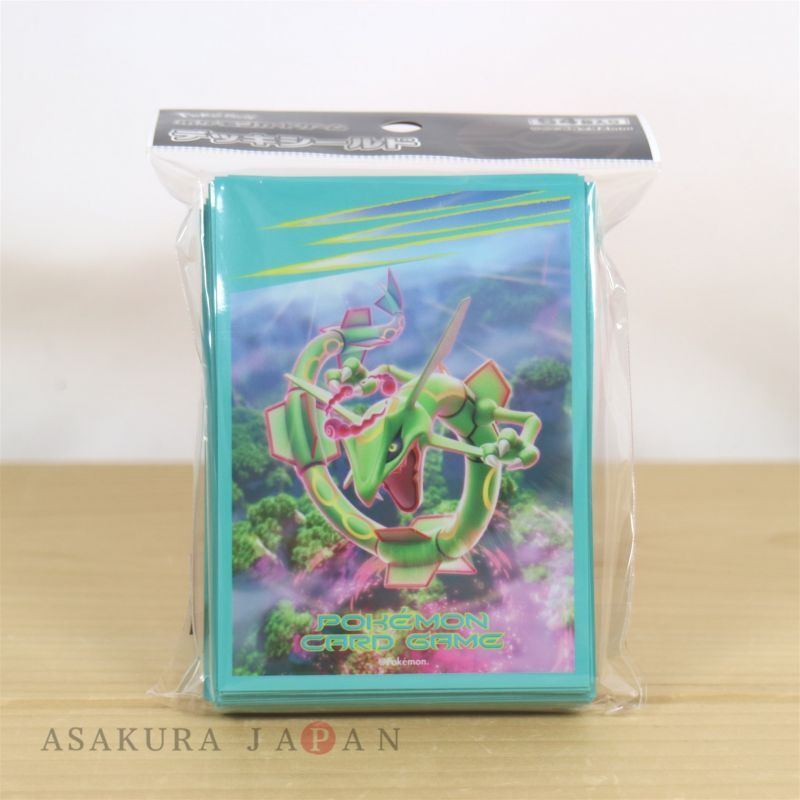 Ash's Rayquaza (Guardian), PokéFanon