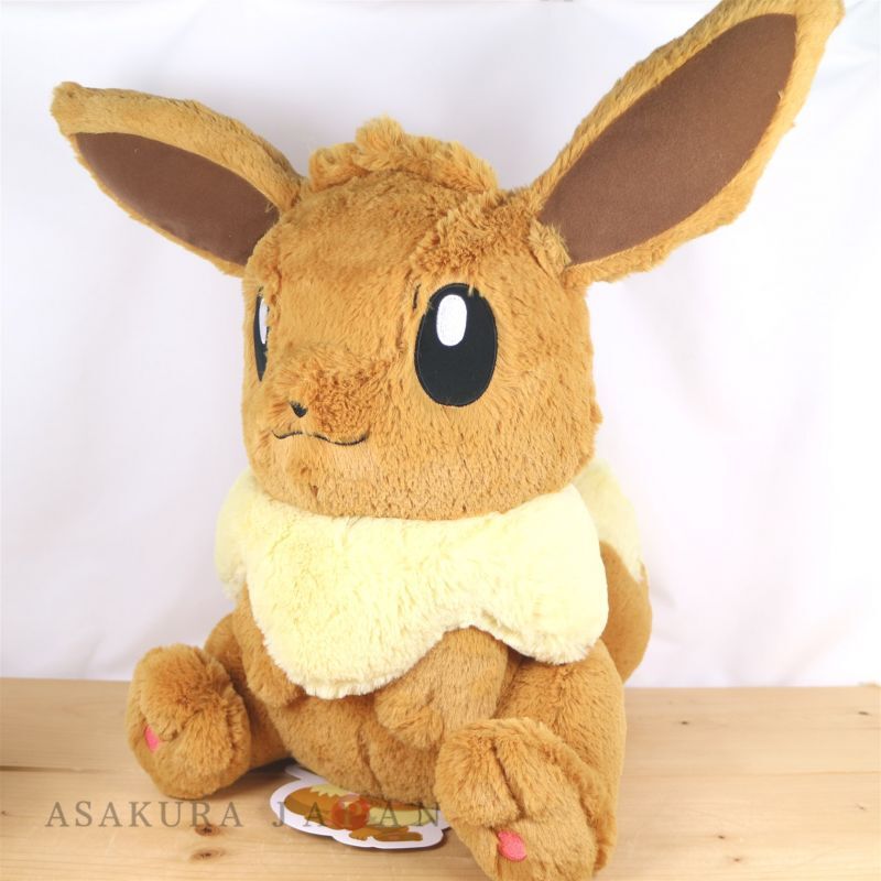 Meet All 9 Life Size Plushies Of Eevee And Its Evolutions