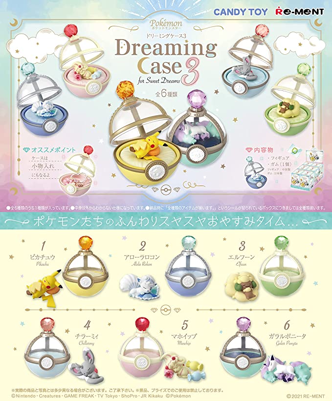 Pokemon Dreaming Case vol.3 for Sweet Dreams #6 Galarian Ponyta Jewelry case