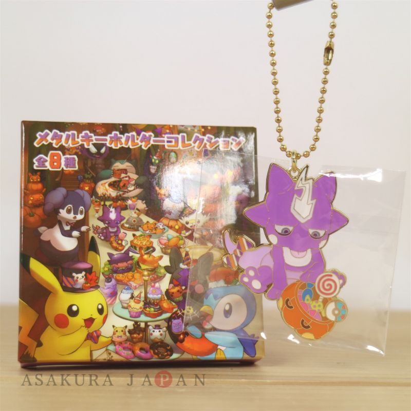 Metal Charm Key Chain #6 Rotom Details about   Pokemon Center Halloween We Are TEAM TRICK