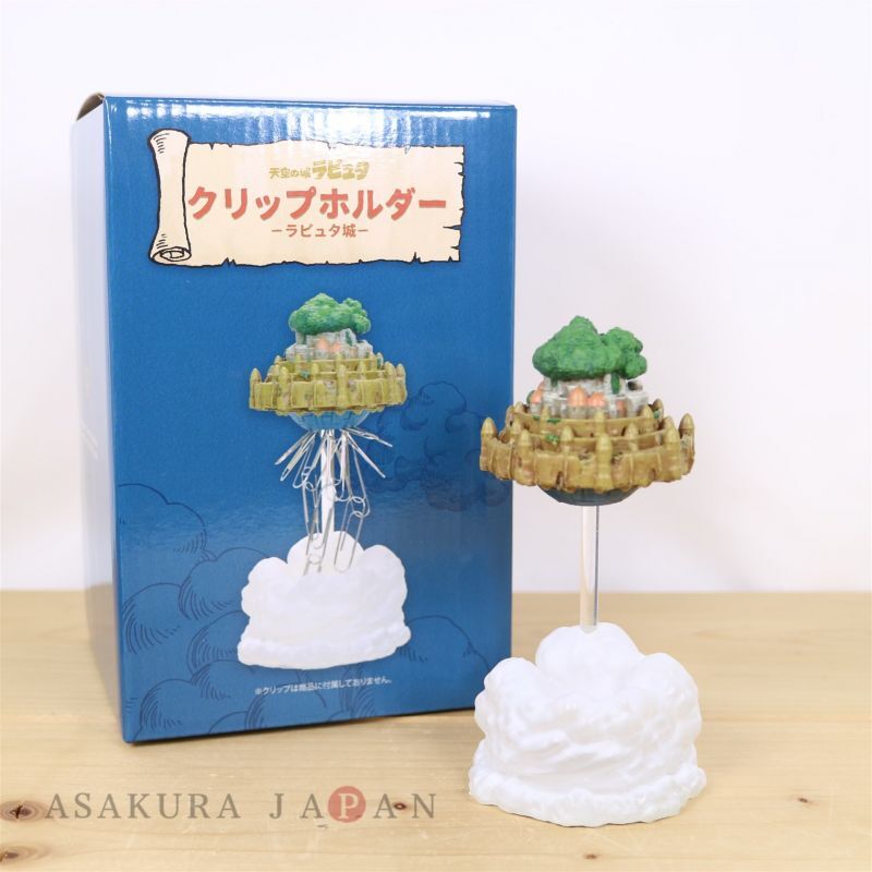 Studio Ghibli Laputa Castle In The Sky Benelic Clip holder Limited Japan 283 