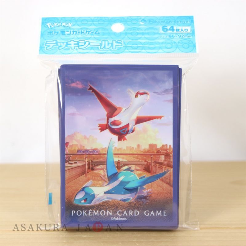 Pokemon Center Original Card Game Flip deck case Lugia Regidrago Regieleki