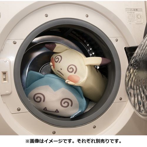 Pokemon Center 2021 Chikara Tsukita Fainted Laundry pouch bag 