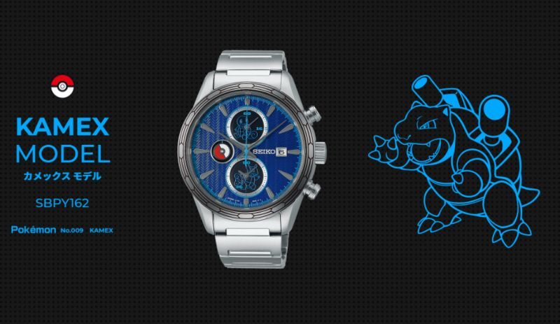 Pokemon x Seiko Solar Watch Special Model SBPY162 Blastoise 700 Limited