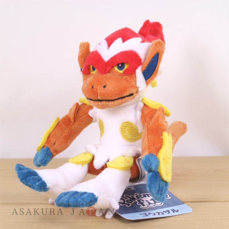 thumbnail image 2 of Pokemon Center: Sitting Cuties: Infernape Plush # 392 - Generation 4 2 of 12