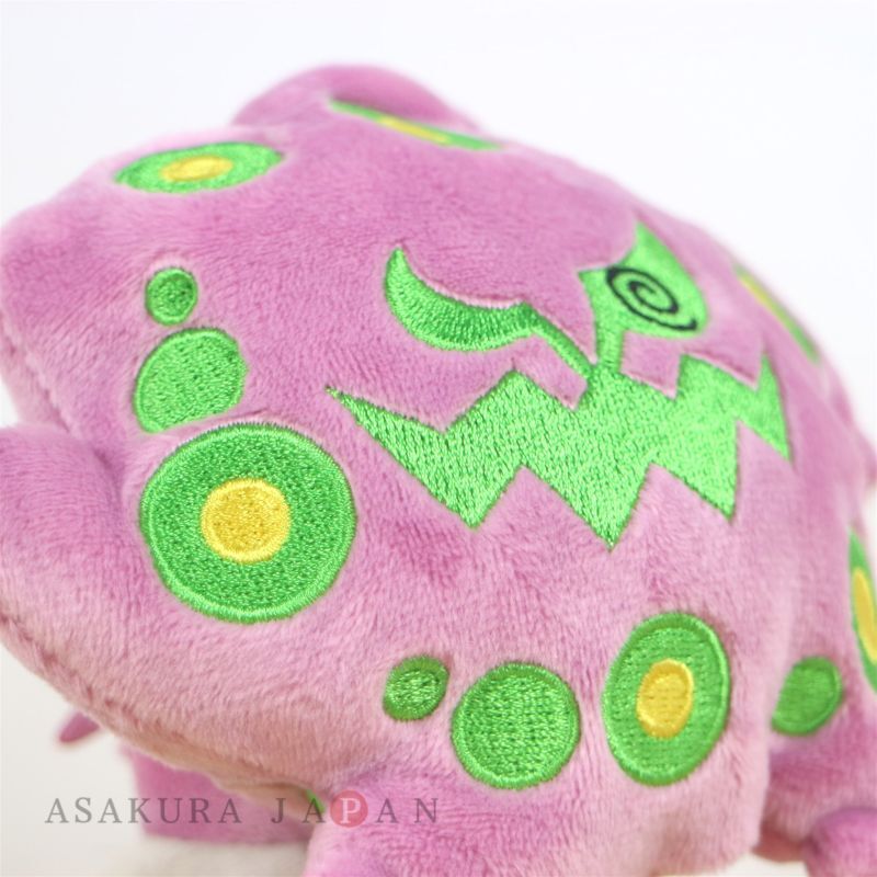 Autentic Pokemon plush Spiritomb ufo catcher +/- 16cm