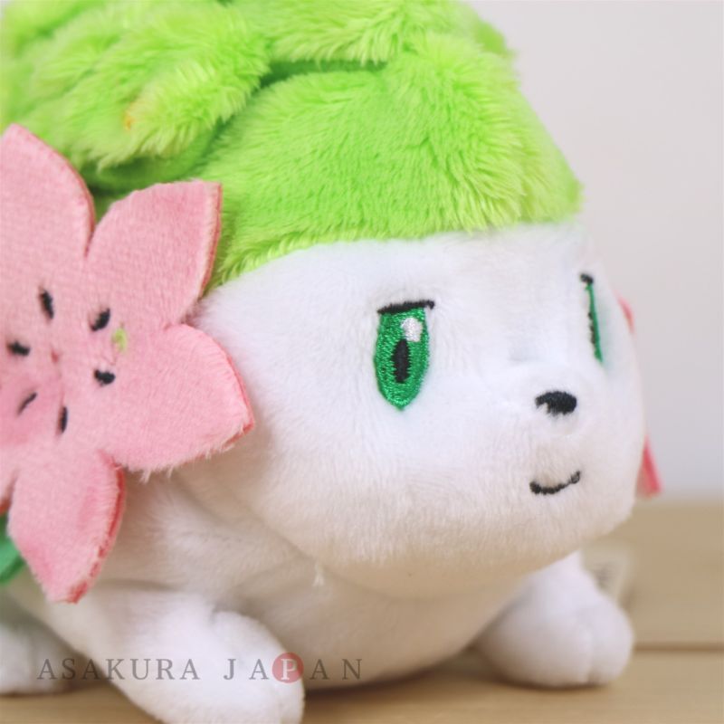 Shaymin Sky Form Soft Plush Toy