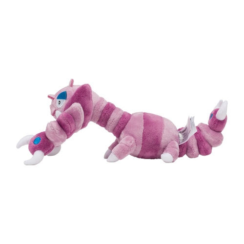 Shop Pokemon Center: Sitting Cuties: Drapion Plush # 452 - Generation 4 - 6 In - Dick Smith