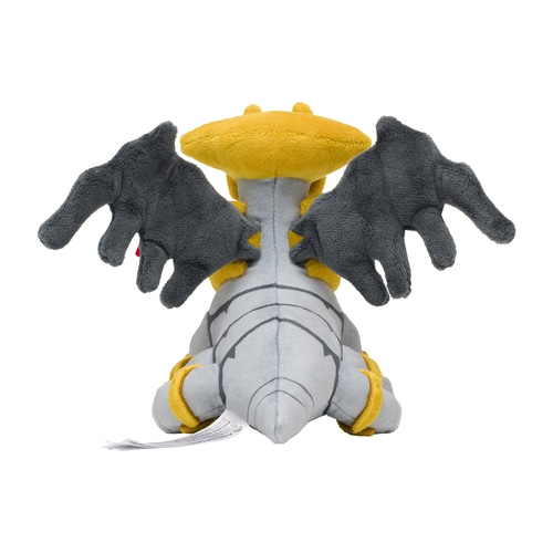 Pokémon by Review: #487: Giratina