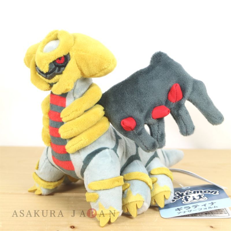 Figura/Figurine/Figure Pokemon Gashapon de Giratina Forma Alterada