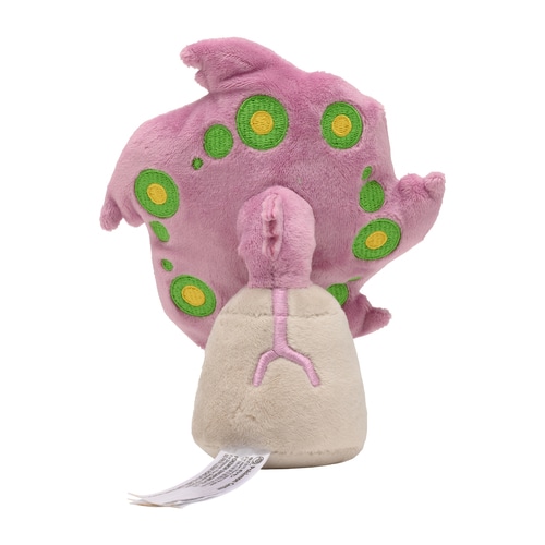  Pokémon Center: Spiritomb Sitting Cuties Plush, 6 ¼ Inch : Toys  & Games