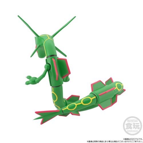 Bandai Pokemon Shiny Rayquaza Model Kit JAPAN OFFICIAL