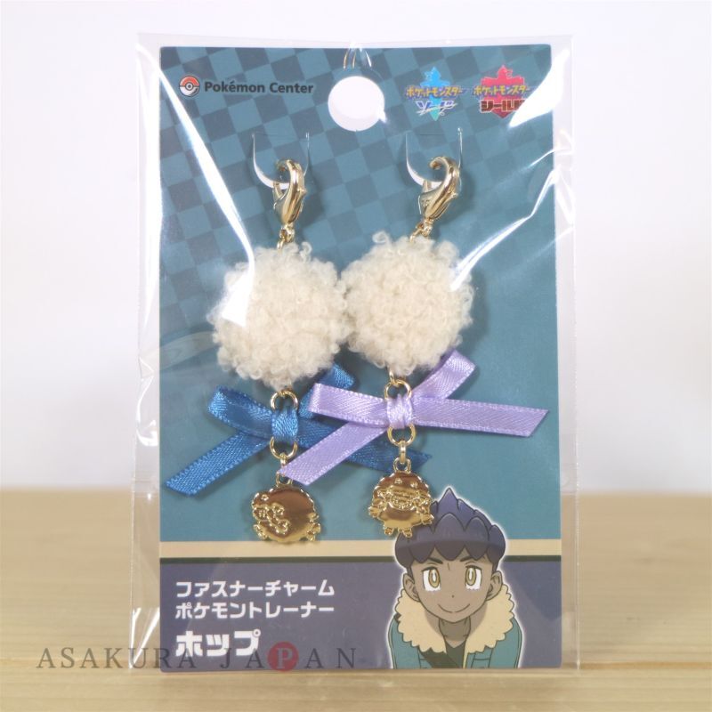 Aitai☆Kuji Pokemon Trainers Meet & Snap Pop Up Shop 2023 goods Zipper Charms