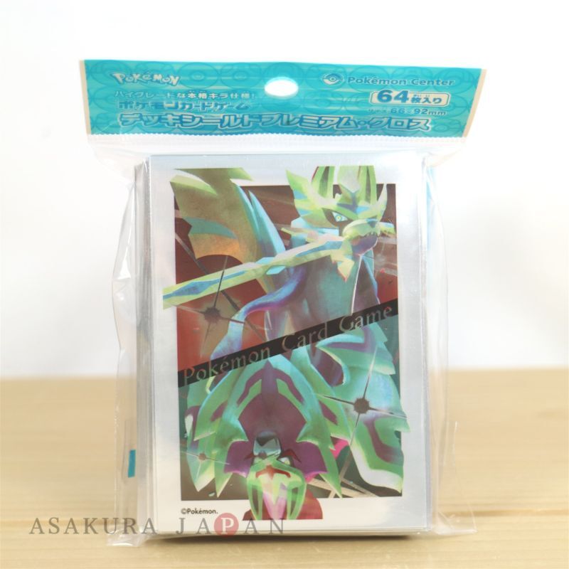 Pokemon Center Original Card Game Sleeve Shiny Zacian Shiny Zamazenta 64  sleeves