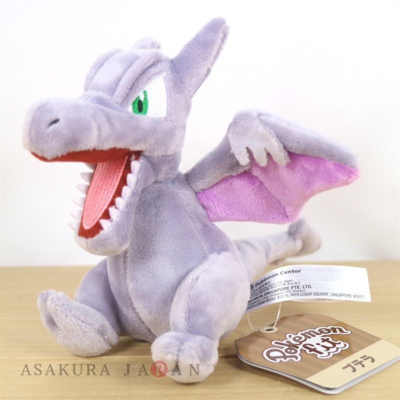 pokemon aerodactyl