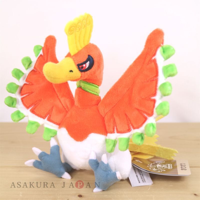 Ho-Oh Poké Plush - 13 ¾ In.