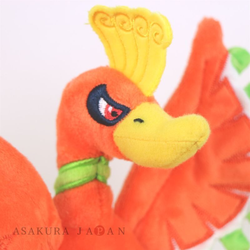 Ho-Oh Poké Plush - 13 ¾ In.