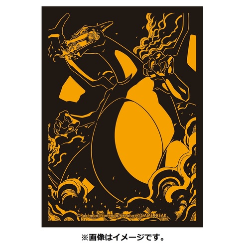Pokemon Center Original Card Game Sleeve Pro Charizard 64