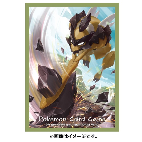 Pokemon Center Original Card Game Sleeve Gardevoir Evolution 64 sleeves