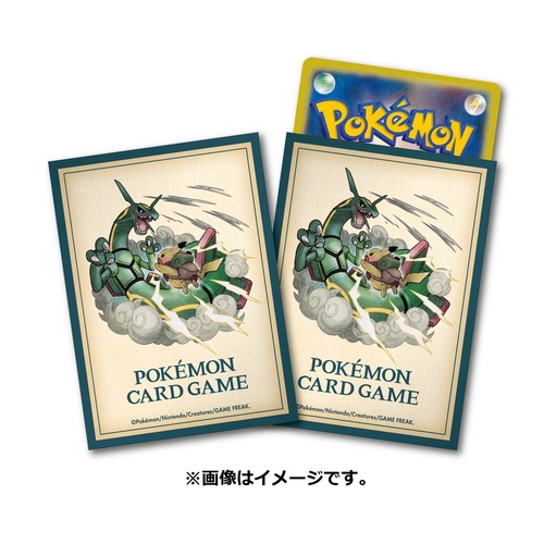 Pokemon Center Original Card Game Sleeve PIKACHU ADVENTURE Rayquaza 64  sleeves