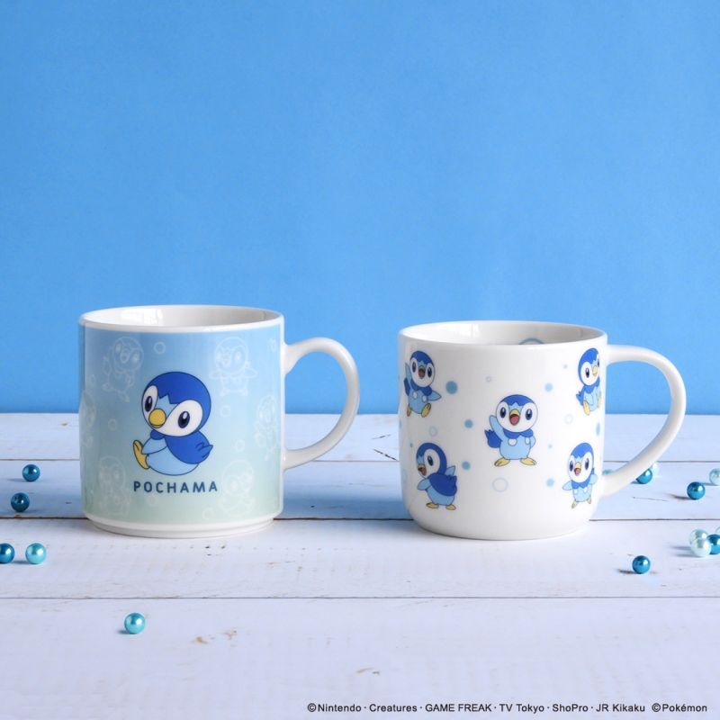 Mug en plastique Pokemon - 350 ml - My Party Kidz