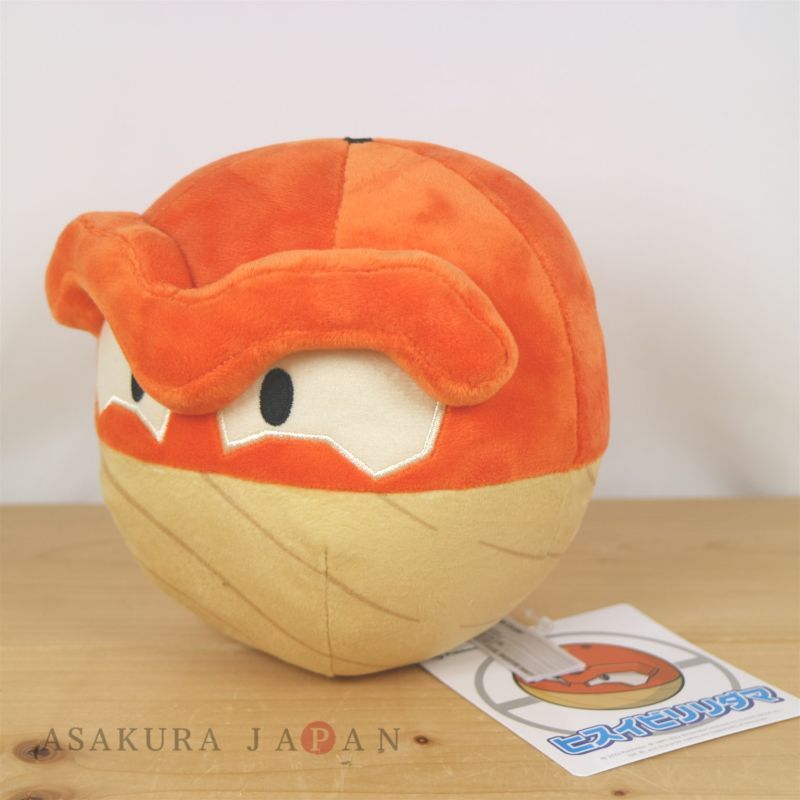 Pokemon Center 2022 Hisui Region Plush doll Hisuian Voltorb