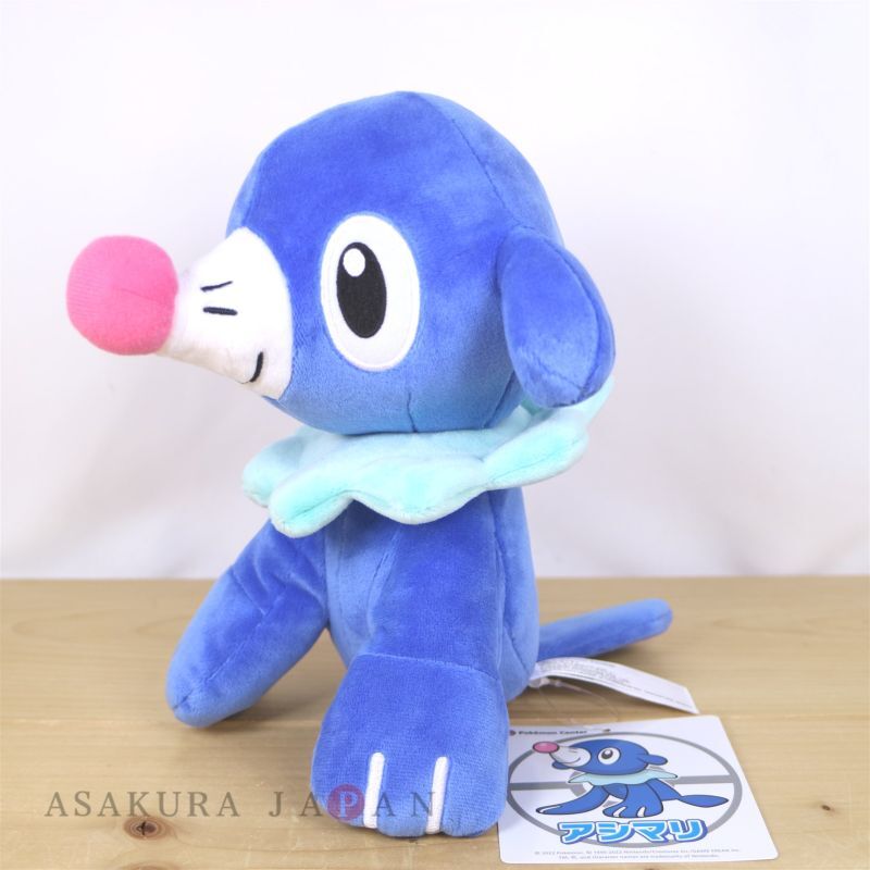 Pokemon Center 2022 Popplio Plush doll