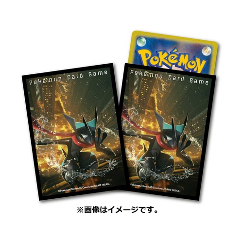 Pokemon Center Original Card Game Sleeve Shining Greninja 64 sleeves